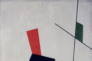 Ivan serpa  na exposição uma história da arte brasileira, no CCBB