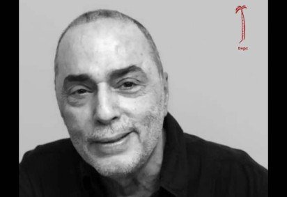 Sergio Miceli, uma das maiores referências da Sociologia da Cultura no Brasil, morre aos 80 anos -  (crédito: Reprodução/Redes sociais ) -Sergio Miceli, uma das maiores referências da Sociologia da Cultura no Brasil, morre aos 80 anos -  (crédito: Reprodução/Redes sociais )