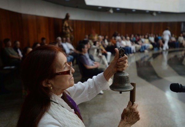 Minervino Junior CB/DA Press.