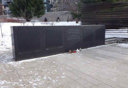 Memorial às Vítimas do Comunismo foi inaugurado em 2024, mas segue sem o nome dos homenageados -  (crédito: Wikimedia Commons) -Memorial às Vítimas do Comunismo foi inaugurado em 2024, mas segue sem o nome dos homenageados -  (crédito: Wikimedia Commons)