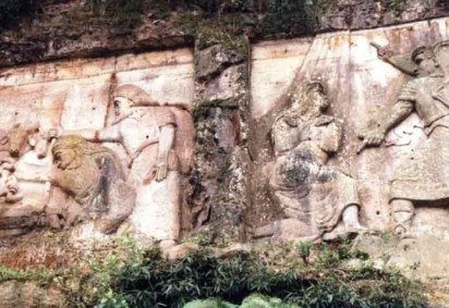 Um lugar conhecido como 