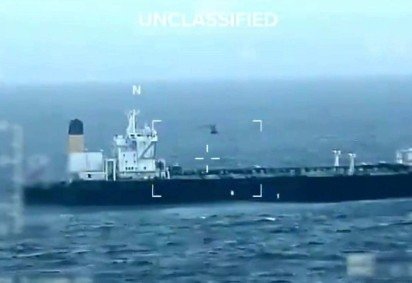 No início do mês, outro navio foi interceptado -  (crédito: Governo dos EUA) -No início do mês, outro navio foi interceptado -  (crédito: Governo dos EUA)