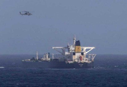 Terceiro navio ligado à Venezuela é alvo de ação dos EUA em meio à escalada de tensões  -  (crédito: BBC Geral) -Terceiro navio ligado à Venezuela é alvo de ação dos EUA em meio à escalada de tensões  -  (crédito: BBC Geral)