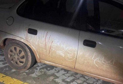 Crime ocorreu nessa sexta-feira (19/12) -  (crédito: PMGO/Divulga&ccedil;&atilde;o) -Crime ocorreu nessa sexta-feira (19/12) -  (crédito: PMGO/Divulga&ccedil;&atilde;o)