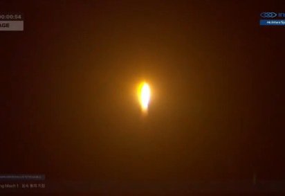 Momentos após o lançamento do foguete Hanbit-Nano em Alcântara (MA) -  (crédito: Reprodu&ccedil;&atilde;o/YouTube @Innospace) -Momentos após o lançamento do foguete Hanbit-Nano em Alcântara (MA) -  (crédito: Reprodu&ccedil;&atilde;o/YouTube @Innospace)