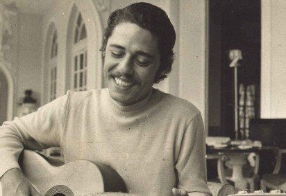 Por ter tido tiragem pequena, é difícil encontrar exemplares físicos do disquinho  -  (crédito: Reprodução) -Por ter tido tiragem pequena, é difícil encontrar exemplares físicos do disquinho  -  (crédito: Reprodução)