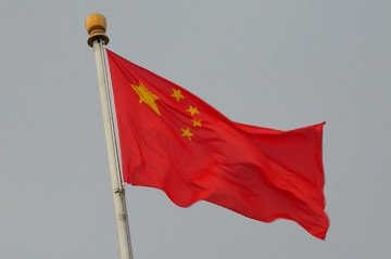 Na China, autoridades da província de Shandong disseram que um objeto não identificado também foi detectado sobrevoando o mar perto da cidade costeira de Rizhao. -  (crédito: Wikimedia Commons)