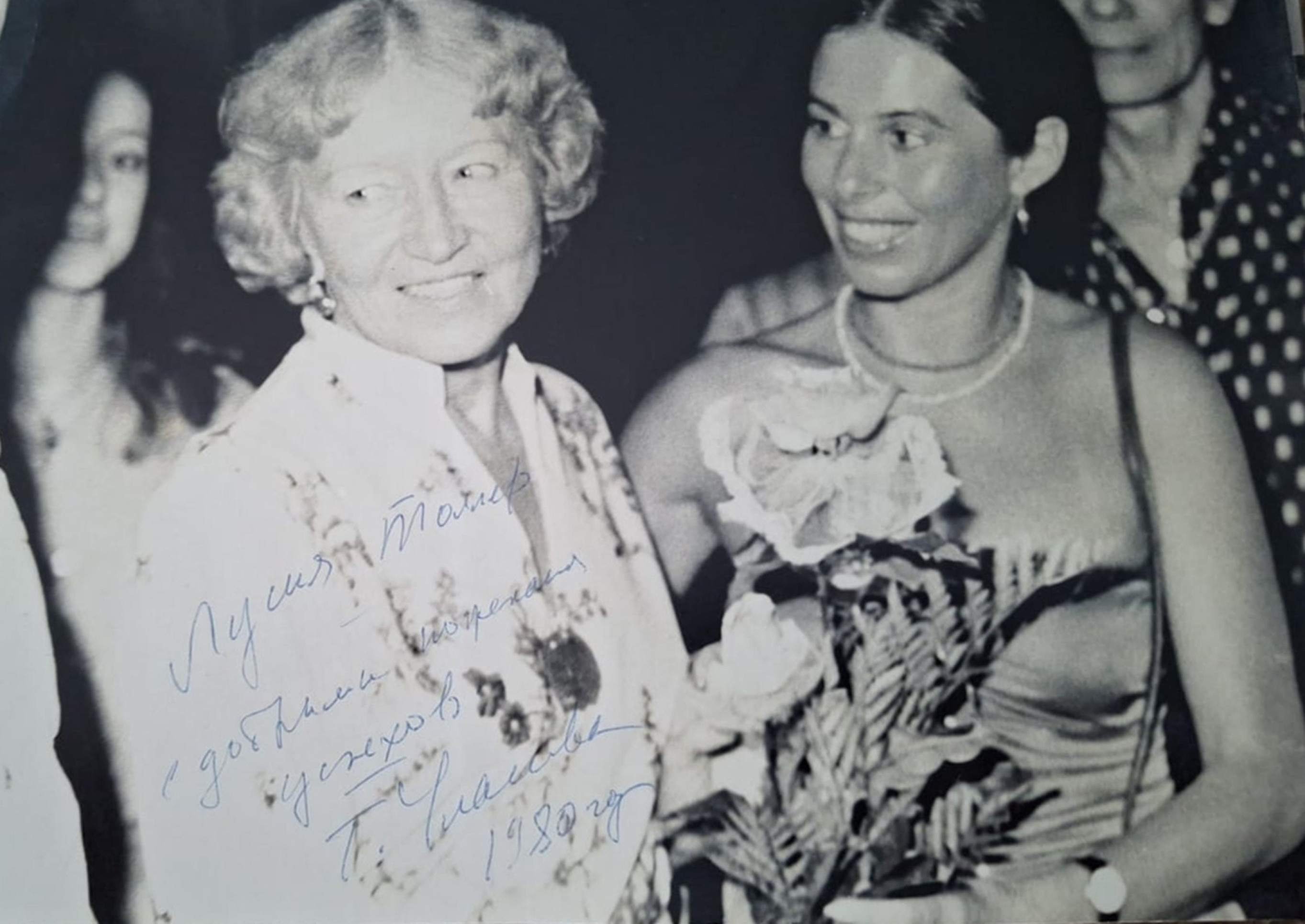 L&uacute;cia Toller, professora pioneira na dan&ccedil;a em Bras&iacute;lia