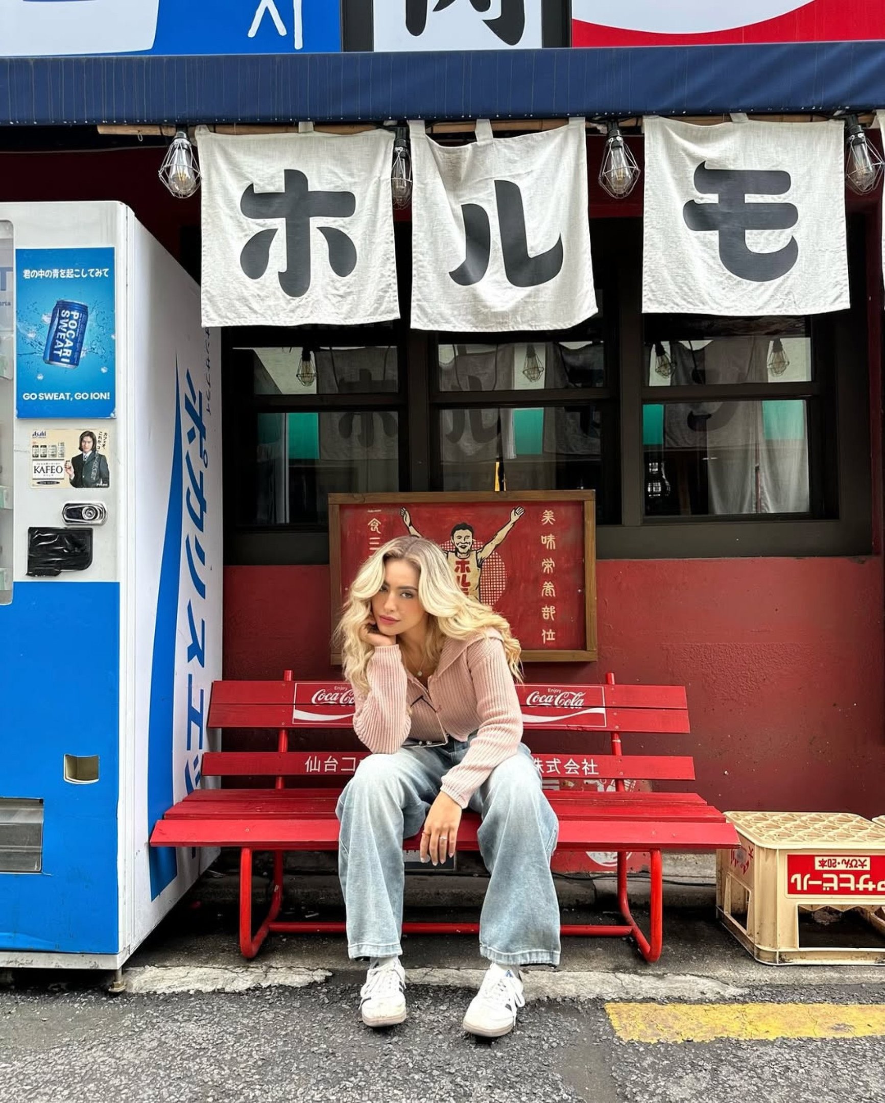 Mariana &eacute; uma das cinco protagonistas do reality show Meu Namorado Coreano