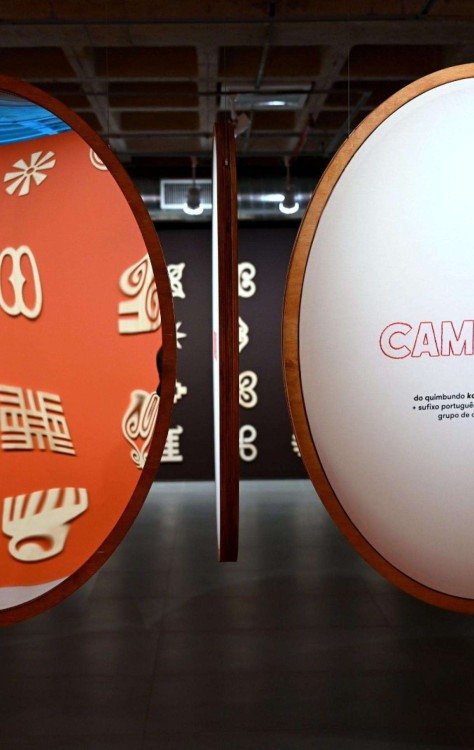 Exposição
que celebra herança africana no
Brasil veio do Museu da Língua Portuguesa de São Paulo - (crédito: Divulgação) Exposição
que celebra herança africana no
Brasil veio do Museu da Língua Portuguesa de São Paulo - (crédito: Divulgação)