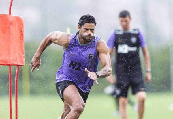 Foto: Pedro Souza/Atlético