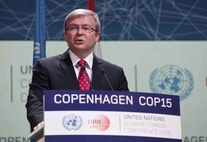 O embaixador Kevin Rudd, ex-primeiro-ministro, deixará o posto em 31 de março  -  (crédito: Divulgação) -O embaixador Kevin Rudd, ex-primeiro-ministro, deixará o posto em 31 de março  -  (crédito: Divulgação)