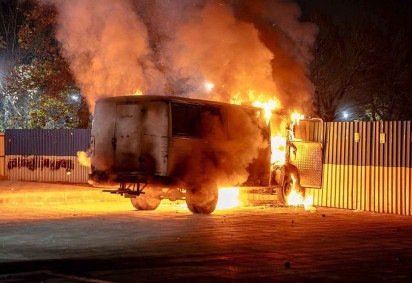 Donald Trump afirmou que suas forças armadas estão avaliando 