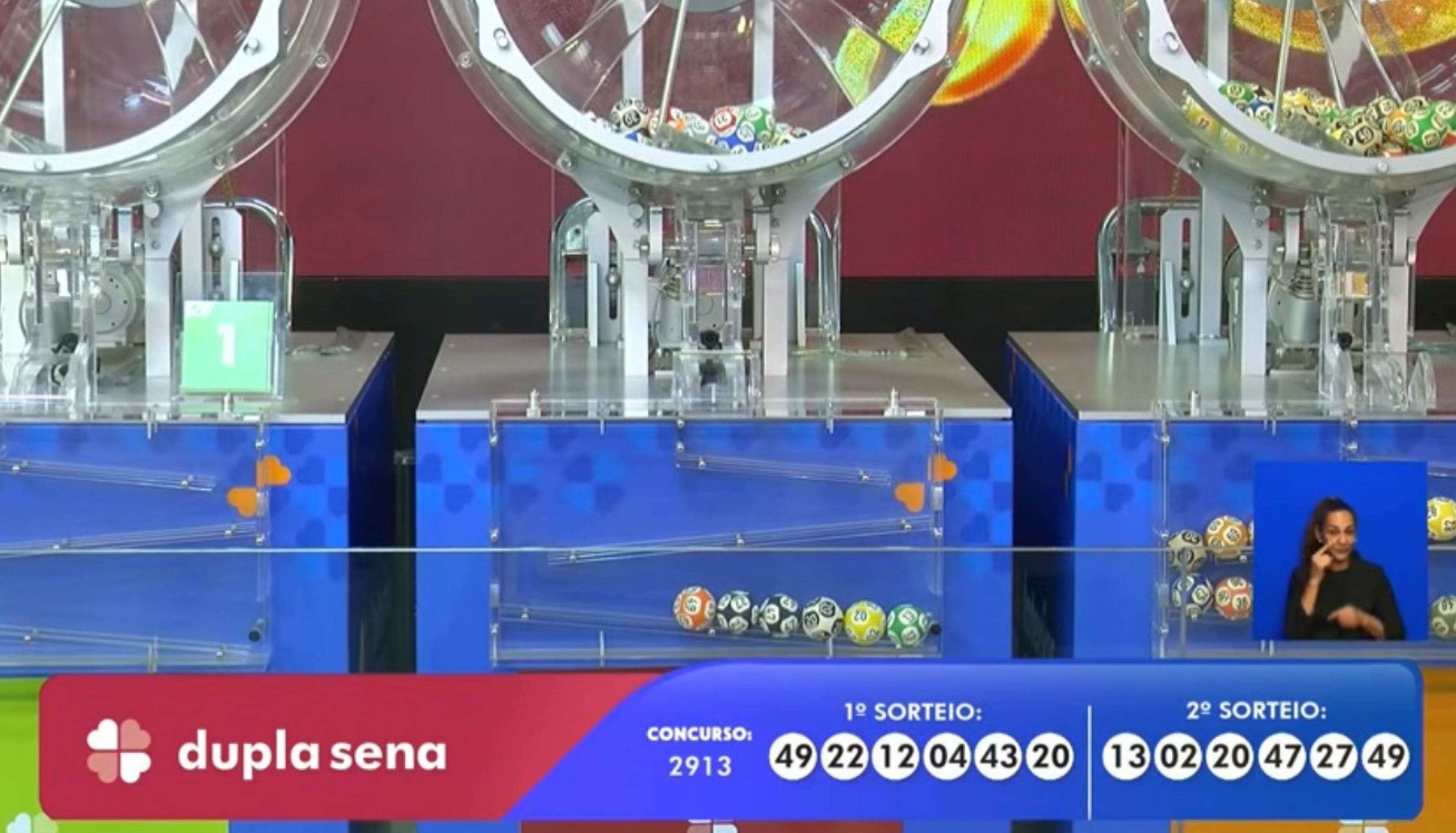 Loterias CAIXA | 16/01/2026