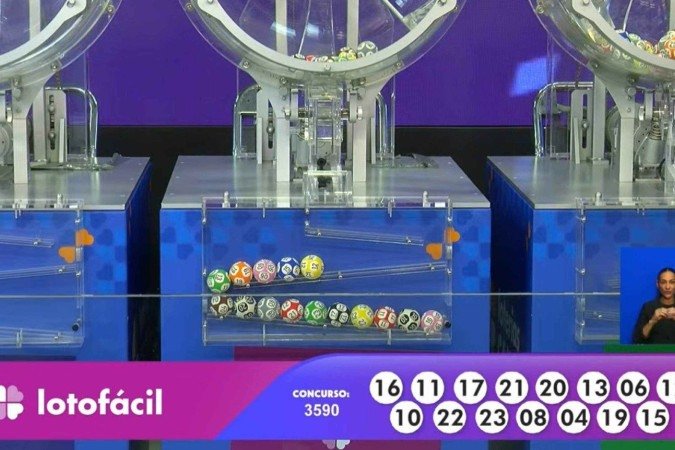 Loterias CAIXA | 17/01/2026