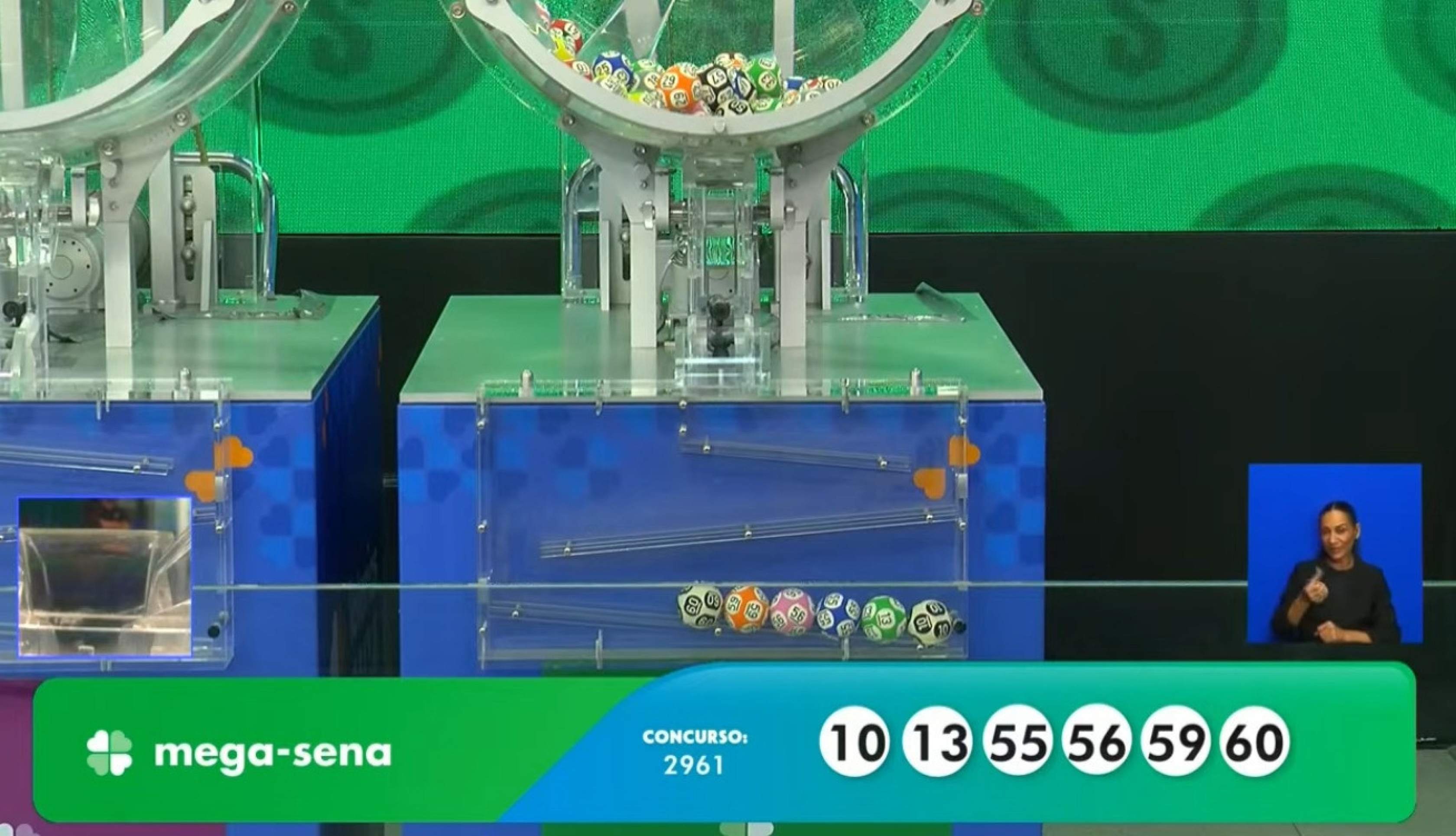 Loterias CAIXA | 17/01/2026