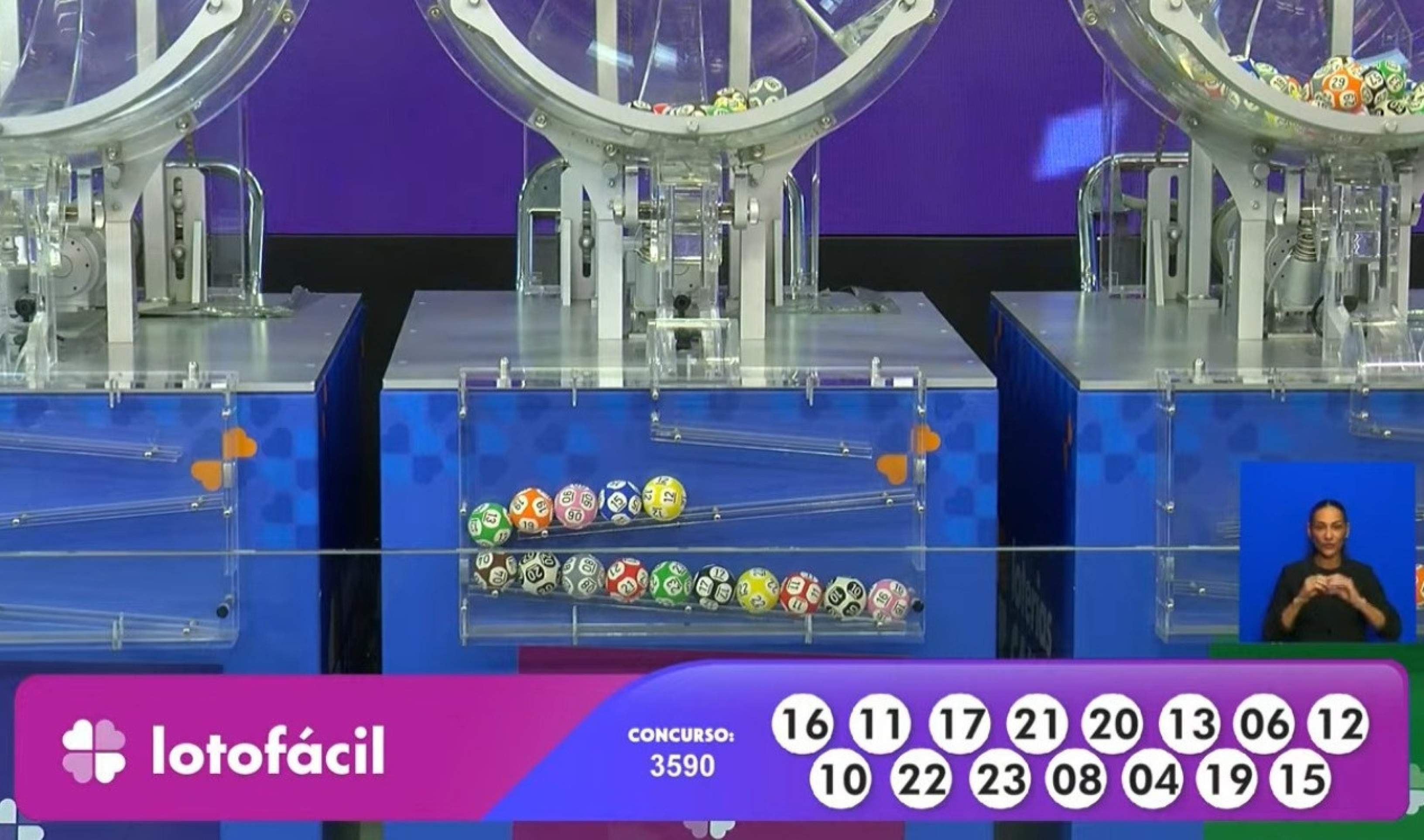 Loterias CAIXA | 17/01/2026