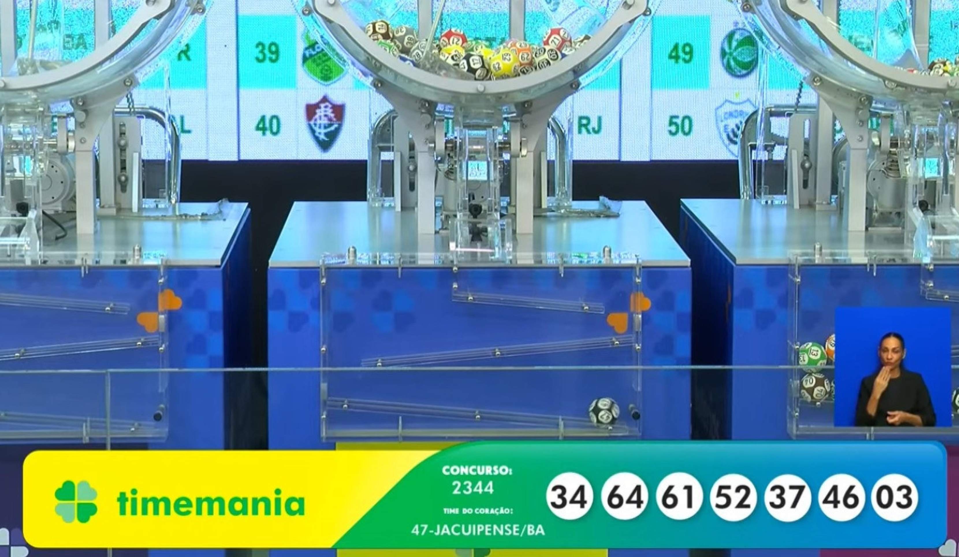 Loterias CAIXA | 17/01/2026