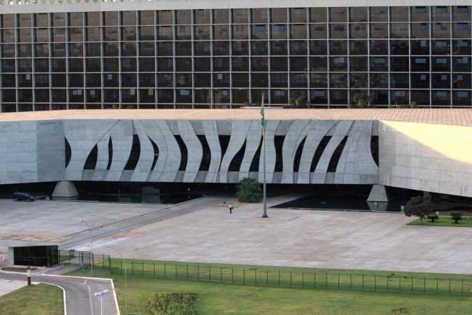 Superior Tribunal de Justiça, STJ, fachada vom visão das bandeiras