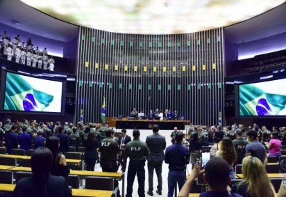 A remuneração inicial é de R$ 21.328,08, valor que já inclui o adicional de periculosidade previsto para a carreira -  (crédito: Cleia Viana/Câmara dos Deputados  Fonte: Agência Câmara de Notícias)