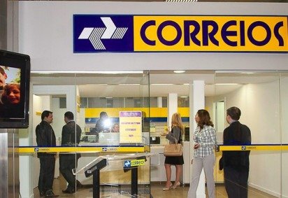 O período de adesão seguirá até 31 de março, e os desligamentos devem ser concluídos até o fim de maio.  -  (crédito: Divulgação) -O período de adesão seguirá até 31 de março, e os desligamentos devem ser concluídos até o fim de maio.  -  (crédito: Divulgação)