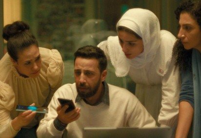 O filme A voz de Hind Rajab -  (crédito: Synapse/ Divulgação) -O filme A voz de Hind Rajab -  (crédito: Synapse/ Divulgação)