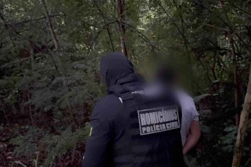 Corpo de corretora desaparecida desde dezembro é encontrado em Goiás -  (crédito: Divulgação/PCGO)