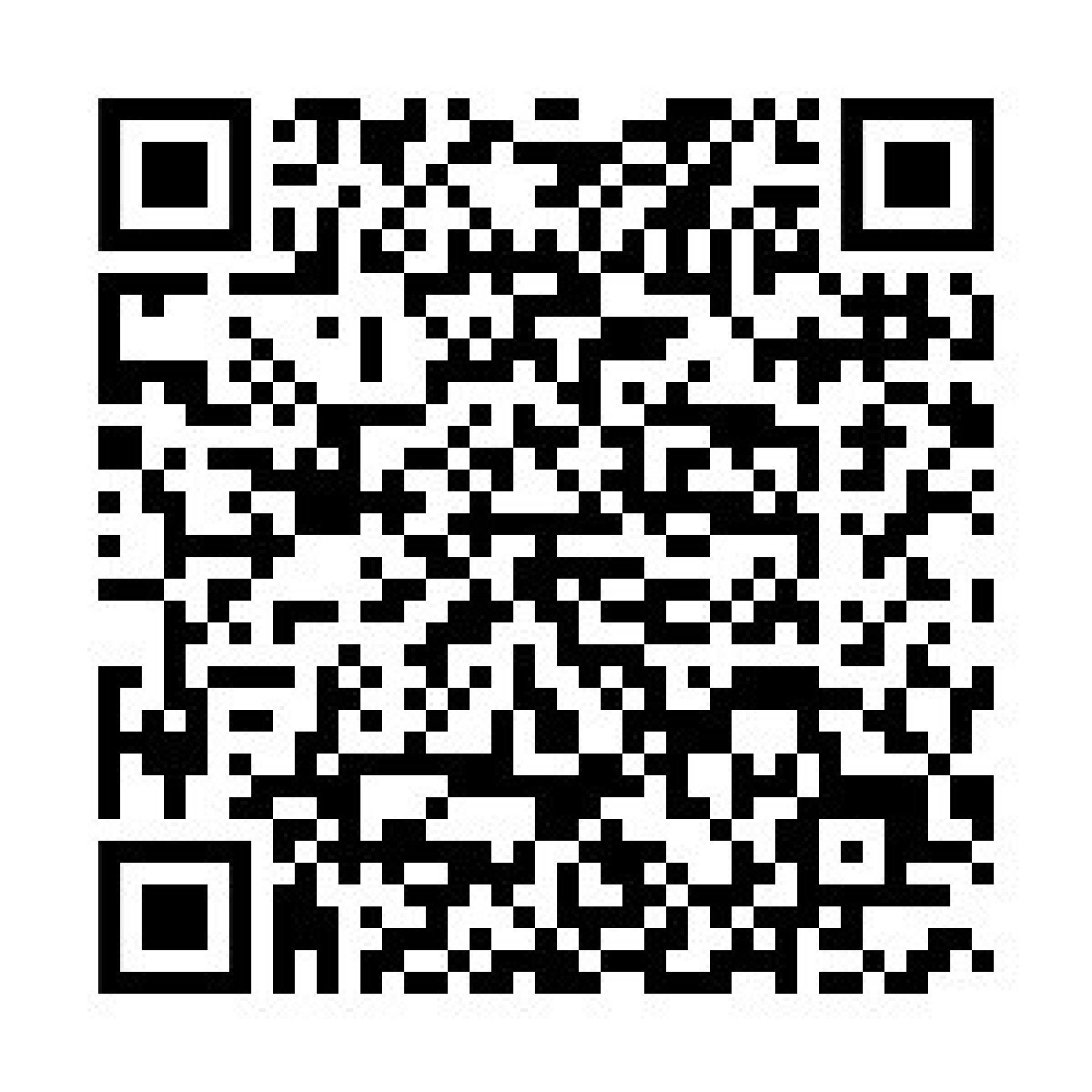 Aponte a c&acirc;mera e garanta seu ingresso para o evento