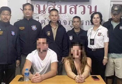 As autoridades de imigração optaram por revogar a autorização temporária que o casal tinha para estar no país, fazendo com que eles fossem deportados de volta à França -  (crédito: Reprodu&ccedil;&atilde;o/ Facebook/ Phuketandamannews) -As autoridades de imigração optaram por revogar a autorização temporária que o casal tinha para estar no país, fazendo com que eles fossem deportados de volta à França -  (crédito: Reprodu&ccedil;&atilde;o/ Facebook/ Phuketandamannews)