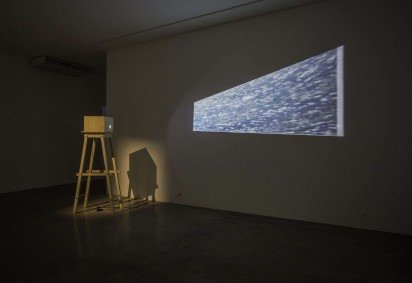 As aulas estão disponíveis na Escola Fundação Itaú -  (crédito:  Mauricio Froldi)