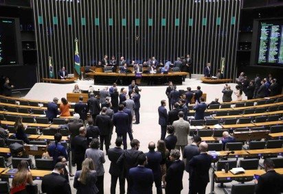 Nova gratificação poderá variar entre 40% e 100% do maior vencimento básico dos cargos efetivos de analista legislativo e técnico legislativo -  (crédito:  Kayo Magalhães / Câmara dos Deputados) -Nova gratificação poderá variar entre 40% e 100% do maior vencimento básico dos cargos efetivos de analista legislativo e técnico legislativo -  (crédito:  Kayo Magalhães / Câmara dos Deputados)
