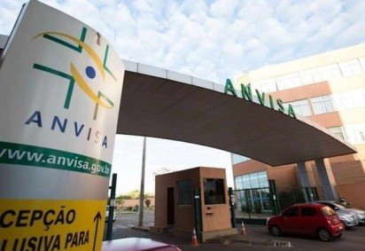 Anvisa abre processo seletivo para estagiários
 -  (crédito: Divulgação/ Anvisa)
