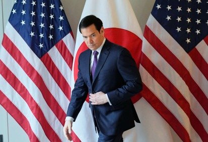 A carta, datada de 23 de junho de 2026, foi enviado em resposta a uma correspondência do parlamentar -  (crédito: Alex Brandon/AFP) -A carta, datada de 23 de junho de 2026, foi enviado em resposta a uma correspondência do parlamentar -  (crédito: Alex Brandon/AFP)