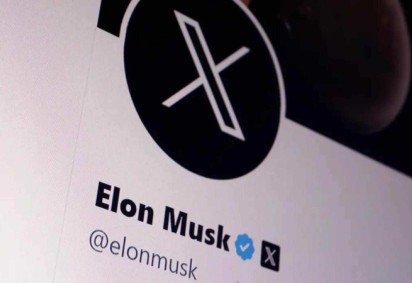 Rede social X -  (crédito: AFP) -Rede social X -  (crédito: AFP)