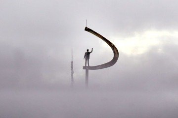 Bom dia, Brasília! Memorial JK - Previsão do Tempo. - (crédito: Ed Alves/CB) Bom dia, Brasília! Memorial JK - Previsão do Tempo. - (crédito: Ed Alves/CB)