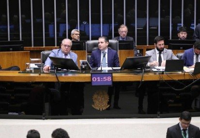 PEC da Seguran&ccedil;a deve ser discutida no plen&aacute;rio da C&acirc;mara nesta segunda-feira (2/3)
 -  (crédito: Kayo Magalh&atilde;es / C&acirc;mara dos Deputados) -PEC da Seguran&ccedil;a deve ser discutida no plen&aacute;rio da C&acirc;mara nesta segunda-feira (2/3)
 -  (crédito: Kayo Magalh&atilde;es / C&acirc;mara dos Deputados)