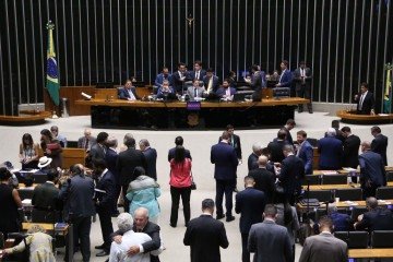 PEC da Segurança é aprovada no plenário da Câmara dos Deputados -  (crédito: Kayo Magalhães/Câmara dos Deputados)