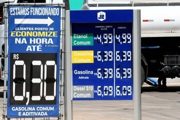 Entre os principais avanços está o setor de combustíveis e lubrificantes, com alta de 2,9% - (crédito: Marcelo Ferreira/CB/D.A Press) Entre os principais avanços está o setor de combustíveis e lubrificantes, com alta de 2,9% - (crédito: Marcelo Ferreira/CB/D.A Press)