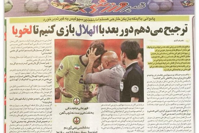 Padovani foi o destaque em edição de jornal iraniano após a classificação do Naft Tehran às quartas de final da Champions League da Ásia