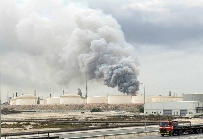 Guerra no Irã: ministros do G7 fazem reunião de emergência sobre petróleo; as notícias mais recentes -  (crédito: BBC Geral) -Guerra no Irã: ministros do G7 fazem reunião de emergência sobre petróleo; as notícias mais recentes -  (crédito: BBC Geral)