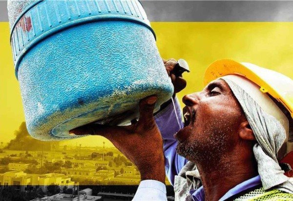 Fadel Senna/AFP via Getty Images