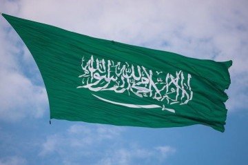 <p>A Arábia Saudita, por sua vez, é um dos maiores países do mundo em termos de área, abrangendo cerca de 2,15 milhões de km², além de ser um dos mais influentes do mundo árabe. </p>
 -  (crédito: wikimedia commons/Meshari Alawfi)