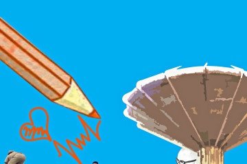 Ceilândia: 55 anos de história -  (crédito:  Fernando Elom)