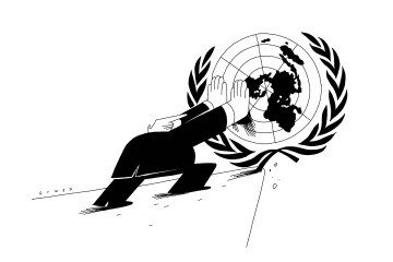 Opinião2 2503 -  (crédito: Caio Gomez)