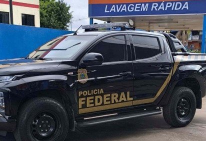 Operação visa identificar indícios de aumentos considerados injustificados -  (crédito: Divulgação/PF) -Operação visa identificar indícios de aumentos considerados injustificados -  (crédito: Divulgação/PF)