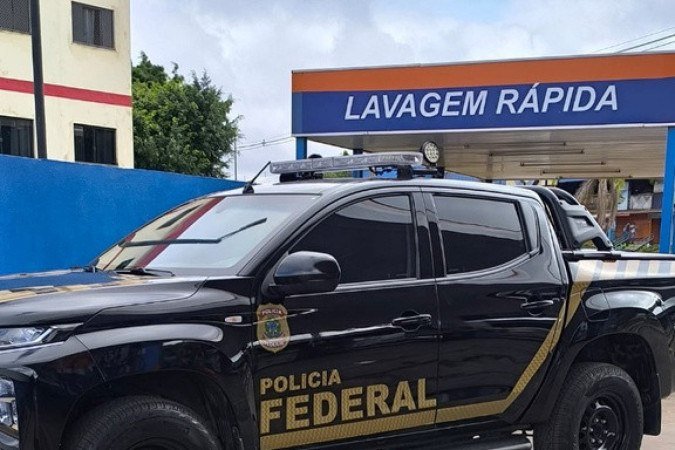 Ação ocorre em 11 estados e no DF com apoio de órgãos de defesa do consumidor e da ANP para apurar irregularidades no mercado de combustíveis
