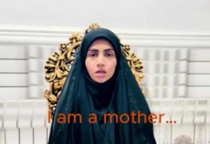 Caso exposto no Conselho de Direitos Humanos amplia pressão por investigação sobre ataque em escola no Irã -  (crédito: Reprodução / ONU) -Caso exposto no Conselho de Direitos Humanos amplia pressão por investigação sobre ataque em escola no Irã -  (crédito: Reprodução / ONU)