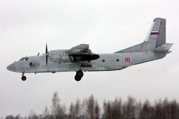 Modelo Antonov An-26 é de uso civil e militar - (crédito: Wikimedia Commons) Modelo Antonov An-26 é de uso civil e militar - (crédito: Wikimedia Commons)