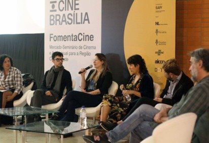 FomentaCine 2025 -  (crédito: Divulgação) -FomentaCine 2025 -  (crédito: Divulgação)
