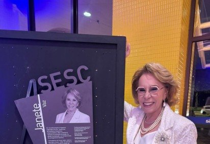 Centro de Saúde recebe o nome de Janete Vaz -  (crédito: Sesc-DF/Divulgação) -Centro de Saúde recebe o nome de Janete Vaz -  (crédito: Sesc-DF/Divulgação)